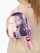 Рюкзак детский «Выбражулька» на молнии, размер 20.5×9×23 см, нежно-розовый 10637201