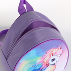 Рюкзак детский "Единорог", для девочки, на молнии, «Выбражулька», сиреневый - Фото 6