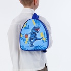 Рюкзак детский «Дино баскетбол» на молнии, «Выбражулька», 20.5×9×23 см, синий - Фото 9