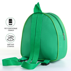 Рюкзак детский «Выбражулька» на молнии, размер 20.5×9×23 см, зелёный - Фото 3