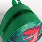 Рюкзак детский «Выбражулька» на молнии, размер 20.5×9×23 см, зелёный - Фото 6