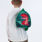 Рюкзак детский «Выбражулька» на молнии, размер 20.5×9×23 см, зелёный - Фото 9