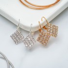 Серьги со стразами «Ромб» блеск, миксы - Фото 4