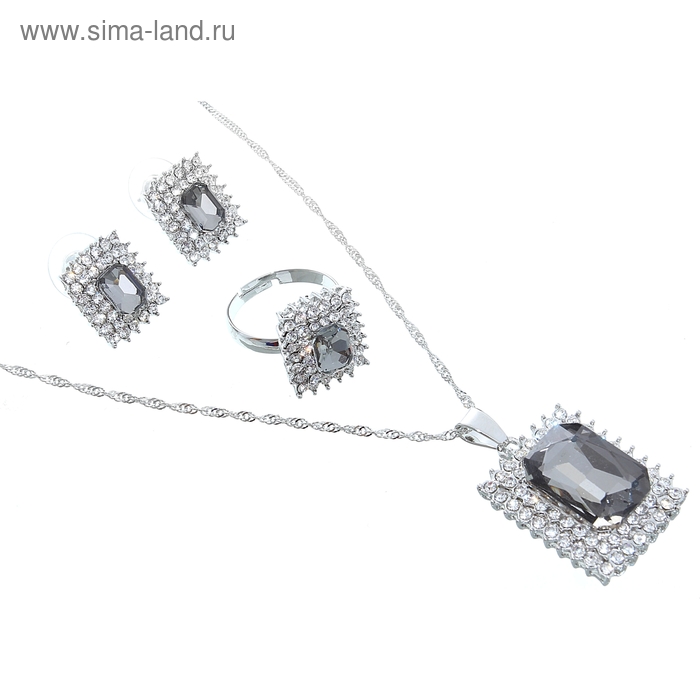 Гарнитур 3 предмета: серьги, кулон, кольцо безразмерное "Прямоугольник", цвет серый в серебре - Фото 1
