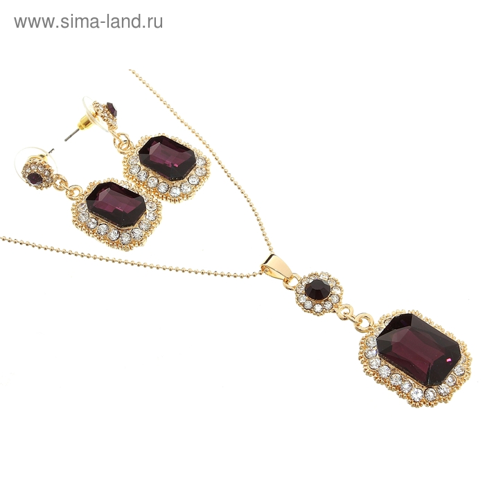 Гарнитур 2 предмета: кулон, серьги «Прямоугольник с кругом» вечерний шик, цвет фиолетовый - Фото 1