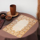Салфетка ажурная для стола ПВХ «Подсолнухи», 45×30 см, цвет золотой - Фото 8