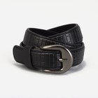 Ремень детский, ширина 2.2 см, винт, 2 строчки, пряжка металл, чёрный - Фото 1