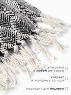 Плед с кисточками «Этель» Leaves, 220×240 см, 500 г/м² - Фото 2