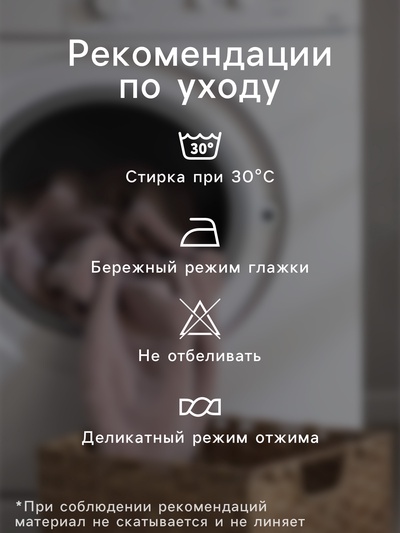 Плед с кисточками «Этель» Diamond, 220×240 см, чёрный