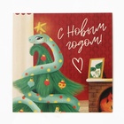 Набор подарочный "Ты-звезда" плед и акс - Фото 11