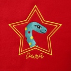 Набор подарочный "Ты-звезда" плед и акс - Фото 5