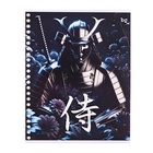 Тетрадь 48 листов в клетку, на гребне, "Доспехи", обложка мелованный картон, МИКС (комплект 2 шт) - фото 26691028