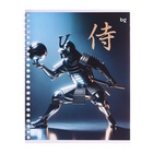 Тетрадь 48 листов в клетку, на гребне, "Доспехи", обложка мелованный картон, МИКС (комплект 2 шт) - фото 26691030