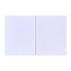 Тетрадь 48 листов в клетку, на гребне, "Доспехи", обложка мелованный картон, МИКС (комплект 2 шт) - фото 26691032