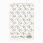 Открытка «Желаю богатой жизни!», 10×15 см 10513754