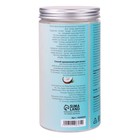 Масло кокосовое «Secret Beauty», косметическое, 1 л - Фото 2