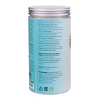 Масло кокосовое «Secret Beauty», косметическое, 1 л - Фото 3