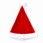 Карнавальный костюм новогодний «Добрый Санта», рост 104-110 см, кофта, штаны, колпак, ремень, брошки - Фото 9