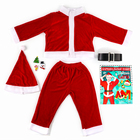 Карнавальный костюм новогодний «Добрый Санта», рост 122-128 см, кофта, штаны, колпак, ремень, брошки - Фото 6