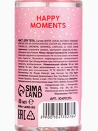Мист для тела Happy Moments, 88 мл, аромат волшебные цветы, URAL LAB 10470276 - фото 16948005