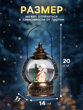 Светодиодная фигура «Дед Мороз и ёлка» 20×14×11 см, от батареек ААх3, USB, свечение тёплый белый