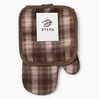 Кухонный набор (2 предмета) Этель «Клетка», прихватка 17×17 см, варежка-прихватка 26×16 см,100%п/э - Фото 5