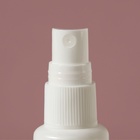 Ремувер для удаления кутикулы, спрей, 30 мл - Фото 4