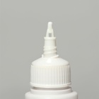 Сыворотка для ногтей и кутикулы, восстанавливающая, 60 мл, с ароматом персика - Фото 3