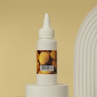 Сыворотка для ногтей и кутикулы, восстанавливающая, 60 мл, с ароматом лимона - Фото 4