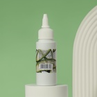 Сыворотка для ногтей и кутикулы, восстанавливающая, 60 мл, с ароматом алоэ - Фото 4