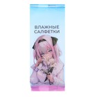 Влажные салфетки «Аниме», универсальные, с хлопком, 8 шт. - Фото 4
