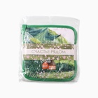 Набор кухонный «Доляна. Счастье»: прихватка, подставка - Фото 7