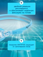 Очки для плавания детские ONLYTOP, беруши, цвет голубой - Фото 3