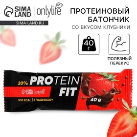 Протеиновый батончик Protein Bar, вкус: клубника, 40 г 10330829