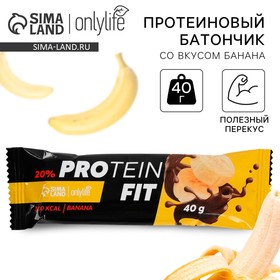 Протеиновый батончик Protein Bar, вкус: банан, 40 г 10330831