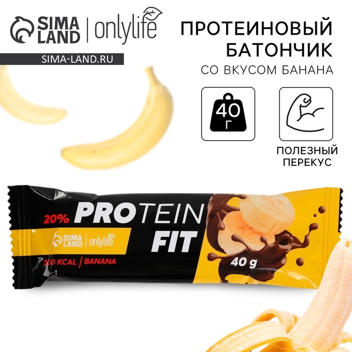 Протеиновый батончик Protein Bar, вкус: банан, 40 г - Фото 1