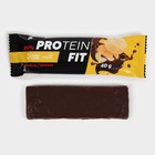 Протеиновый батончик Protein Bar, вкус: банан, 40 г - Фото 5