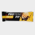 Протеиновый батончик Protein Bar, вкус: банан, 40 г - Фото 2