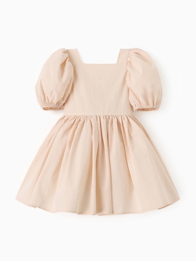 Платье нарядное для девочки с подъюбником MINAKU: PartyDress, цвет молочный, рост 116 см