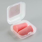 Беруши в контейнере «Ты супер», 3×1.5 см - Фото 4