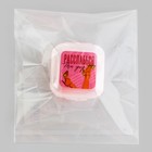 Беруши в контейнере «Ты супер», 3×1.5 см - Фото 6