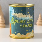 Копилка-банка металл "Время для сказки" 10691923 - фото 13301560