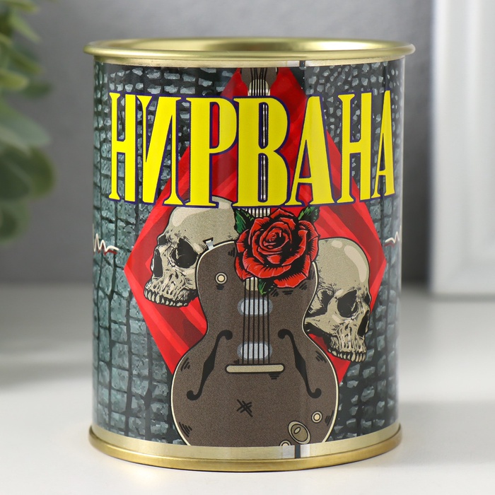 Носки в банке "Нирвана" (внутри носки мужские, цвет чёрный)