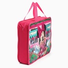 Папка А4, пластиковая, 33×26×7.5 см, «Минни Маус» - Фото 5