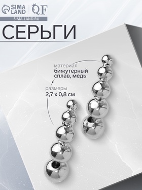 Серебро