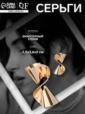 Золото