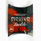 Силиконовая приманка FISHING TACKLE, 14 гр, 8,5 х 4,5 см - Фото 5