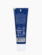 Новогодний крем для рук, 30 мл, аромат снежного маршмеллоу, Новый Год - фото 809280124 Новогодний крем для рук, 30 мл, аромат снежного маршмеллоу, Новый Год - фото 809280124