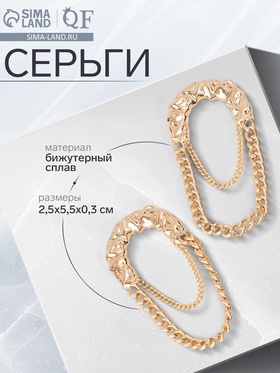 Золото