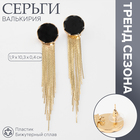 Серьги с эмалью «Валькирия» струящийся дождь, цвет золото - Фото 2